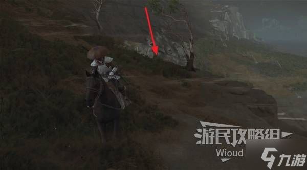 《羊蹄山之魂》高贵庭院面具获取方法 高贵庭院面具怎么获得