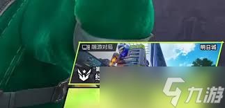 远光84如何调成第一人称