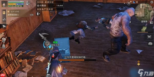高校玩法全面通关攻略：稳定爬塔进阶秘诀