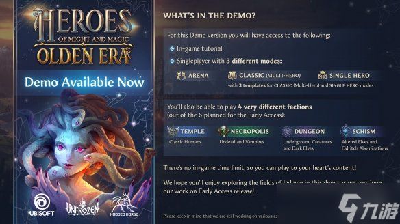 《魔法门之英雄无敌：上古纪元》推出demo并宣布跳票