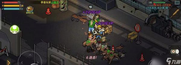 掌握强化技巧，提升像素危城装备实力（像素危城装备怎么强化）