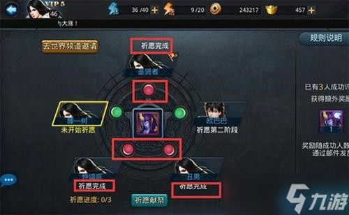 英雄全域征召指南：从零组建你的神话军团