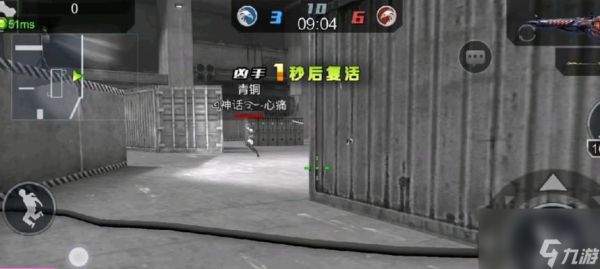 《全民突击》保命技巧攻略（掌握这些技巧）