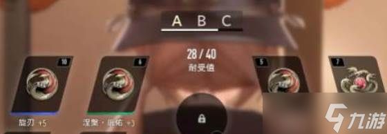 二重螺旋养成玩法