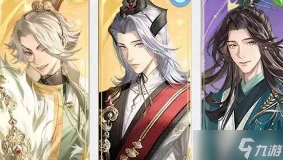 如鸢杨修怎么玩