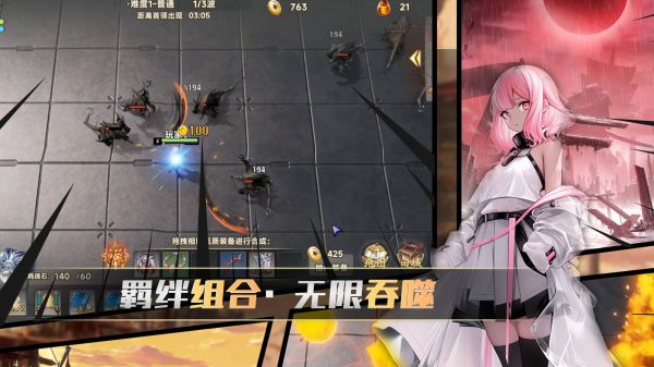 不思议穿越好玩吗 不思议穿越玩法简介