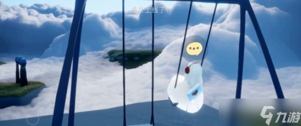 光遇秋千怎么站上去