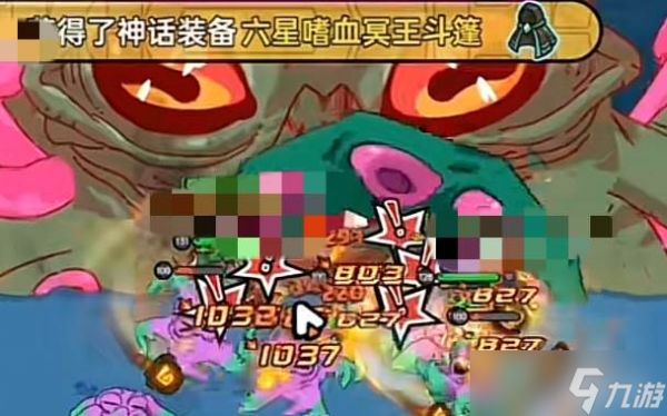 英勇之地旧日秘典