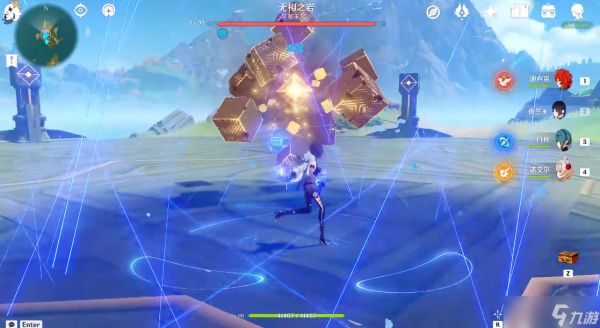 <a id='link_pop' class='keyword-tag' href='https://www.9game.cn/yuanshen/'>原神</a>无相之岩的封印怎么解开