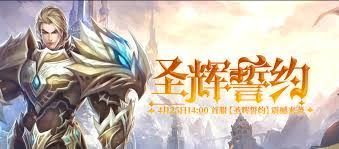 猎国ol新服怎么玩