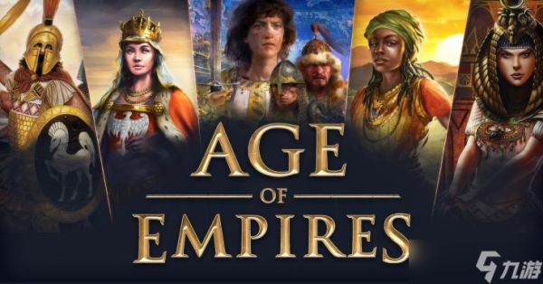 帝国时代V或将发布:World’s Edge用虚幻5打造新作