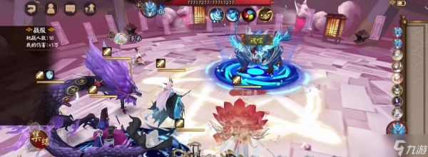 阴阳师麒麟副本怎么刷？有哪些技巧？