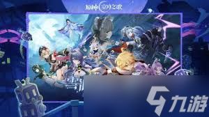 <a id='link_pop' class='keyword-tag' href='https://www.9game.cn/yuanshen/'>原神</a>幻想真境剧诗月谕模式怎么玩