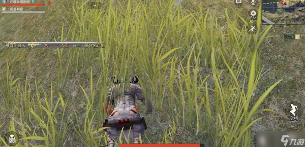 <a id='link_pop' class='keyword-tag' href='https://www.9game.cn/hyxd/'>荒野行动</a>趴下会打断喝药吗
