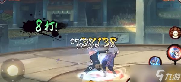 <a id='link_pop' class='keyword-tag' href='https://www.9game.cn/hyrz/'>火影忍者手游</a>新手玩哪个最好