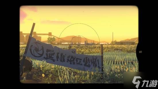 《OPUS：心相吾山》最新中文预告片公布 Steam新品节上将公开试玩版！