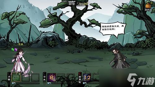 烟雨江湖梅花桩通关攻略与心得分享