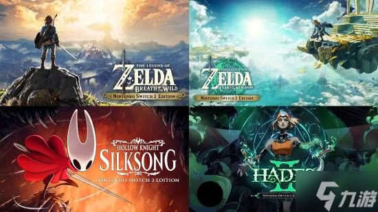 评分最高的15款Switch2游戏：有不少第三方作品