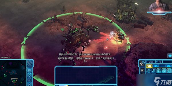 新手必看：轻松上手经典战略游戏核心攻略