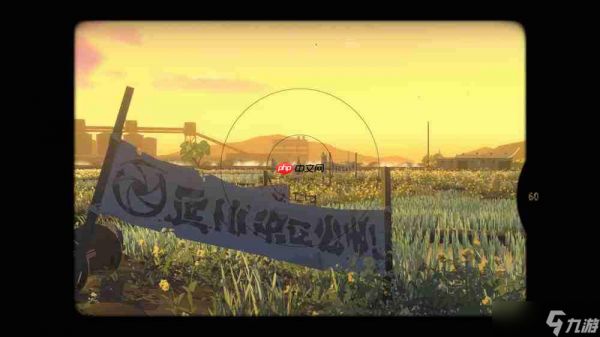 剧情冒险游戏《OPUS：心相吾山》将在 Steam 新品节公开体验版 最新官方预告片公开