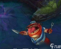 英雄联盟小熊表情怎么取消 取消小熊表情的步骤是什么