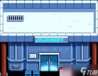 星露谷物语joja会员加入方法