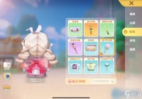 宝宝套装双途径获取指南 颜色选择与琦琦亲密攻略