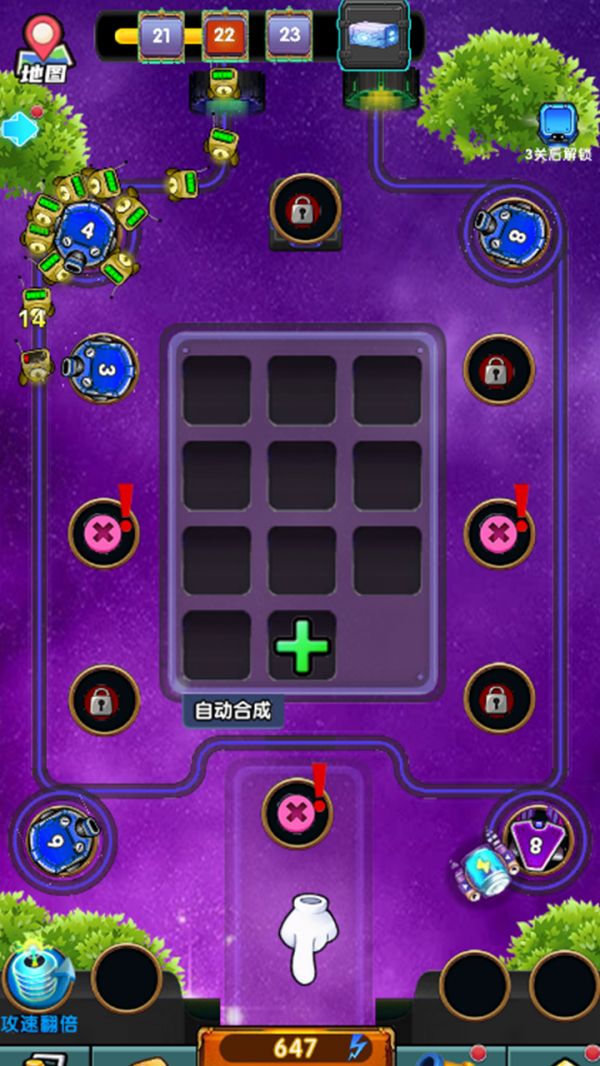 瑞丰聚力什么时候出 公测上线时间预告