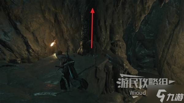 《羊蹄山之魂》日本武尊护身符获取方法 日本武尊护身符怎么获得