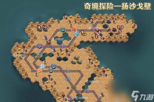 生死狙击沙漠地图如何跳梯子？跳梯子有什么技巧？