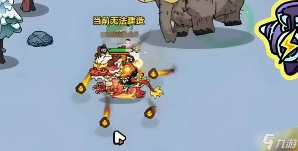 英勇之地千峰雪原通关