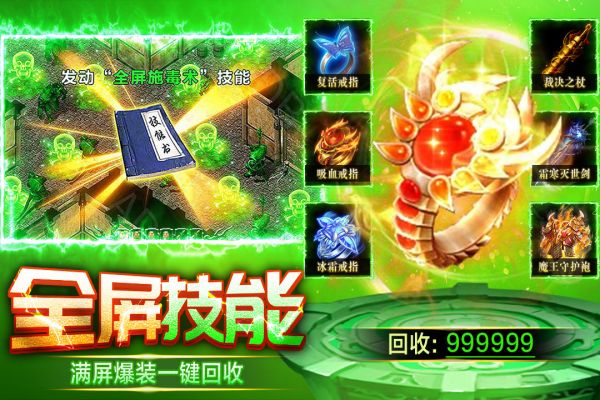 天芒之神什么时候出 公测上线时间预告