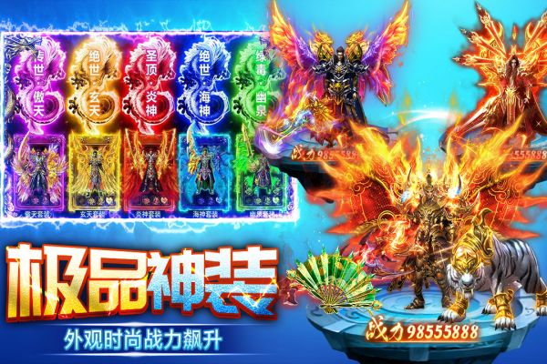 天芒之神什么时候出 公测上线时间预告