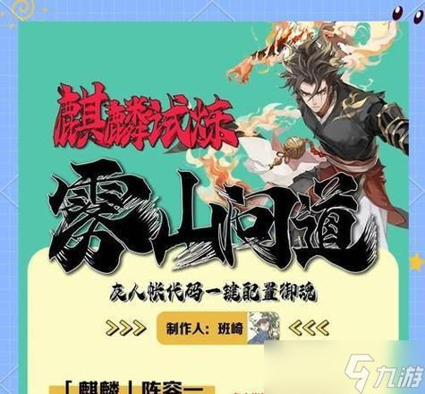 辛钊在英雄联盟中的使用技巧是什么？