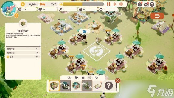 治愈系模拟经营游戏《喵喵茶餐厅》参加 Steam 新品节，最新试玩版现已开放！