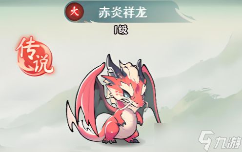 灵画师各品质灵兽选择优先级建议