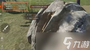 失控进化开荒怎么做