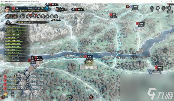 三国群英传攻略 三国群英传攻略大全新手必知