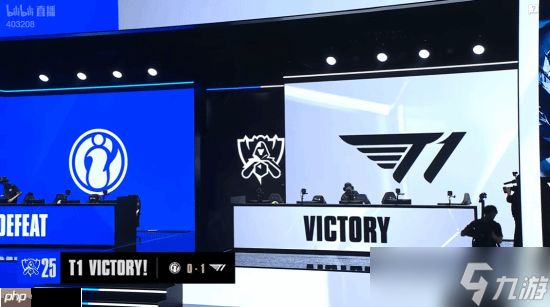 《英雄联盟》S15首场比赛！T1首局战胜IG！