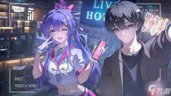 《中国式地雷女》试玩将于10月下旬发布 体验中式恋爱排雷