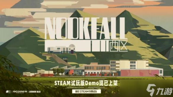 独立游戏《NOOK FALL：西区》试玩版已登陆Steam新品节