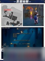 崩坏星穹铁道3.4哀丽秘榭黄金替罪羊怎么解密