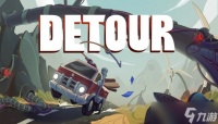 驾驶冒险游戏或许成为独立类型?《DETOUR》开发者采访