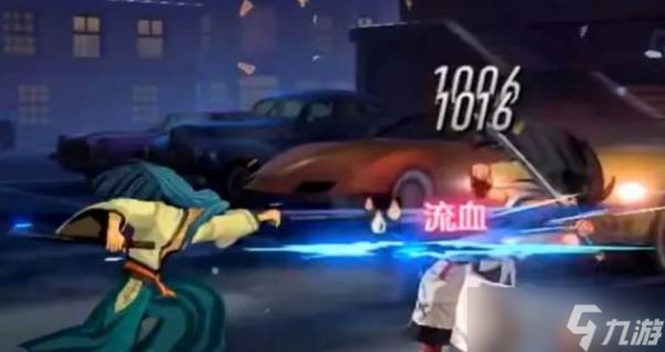 全明星激斗橘右京出招