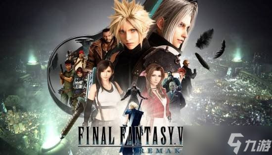 滨口直树谈《FF7重制版》拆为三部曲是一个艰难的决策