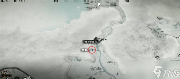 羊蹄山之魂铁意护身符获取方法