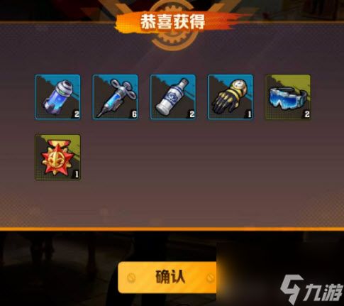 向僵尸开炮卡皮派送值不值得购买