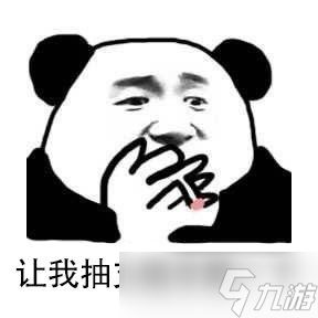 当战法牧遇上夺宝射击 《灰境行者》首曝解析