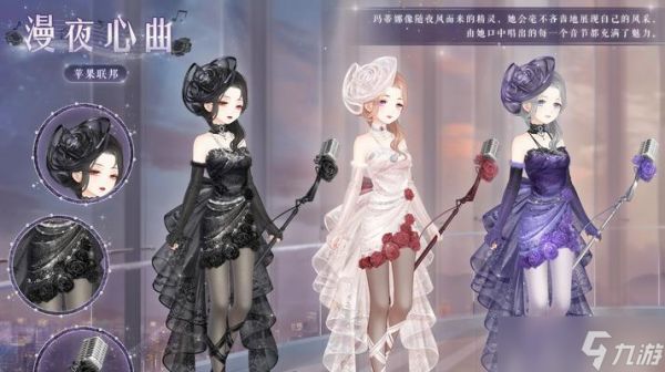 《奇迹暖暖》游戏少女级12-支线2攻略（用技巧轻松完成华丽任务）