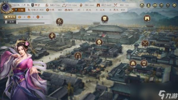 『三国志 8 REMAKE with 威力加强版』决定发售 公布宣传影片